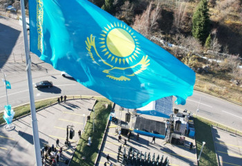 День Республики: какие праздничные мероприятия пройдут в Алматы