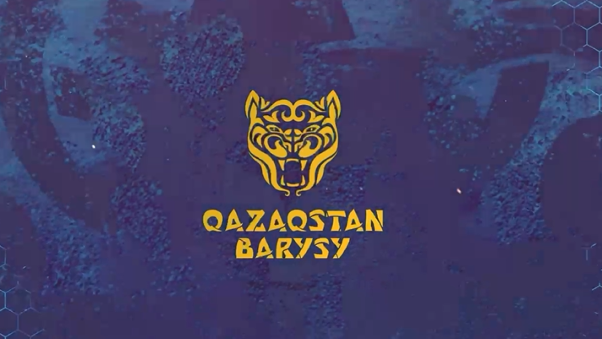  «Қазақстан Барысы» турнирінің баспасөз қызметі 