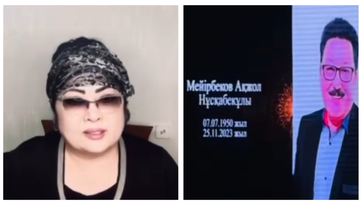  Видеодан кадр 