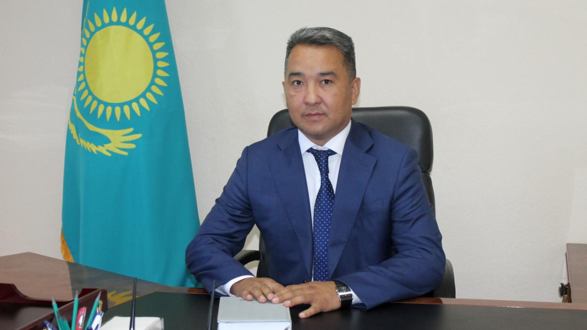  GOV.KZ 