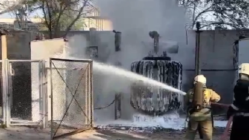  видеодан алынған кадр 