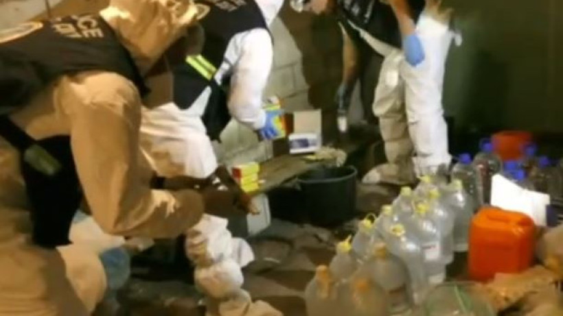  Бас прокуратура 