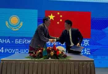 Kazakhstan and China sign cooperation agreements  on tourism industry