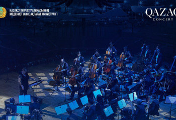 Республика күні: Қазақ мемлекеттік симфониялық оркестрінің концерті өтеді