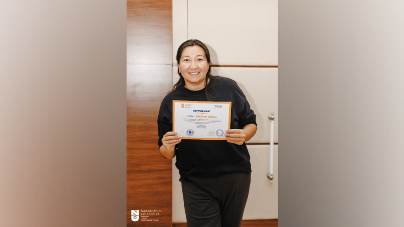  Назарбаев университеті 