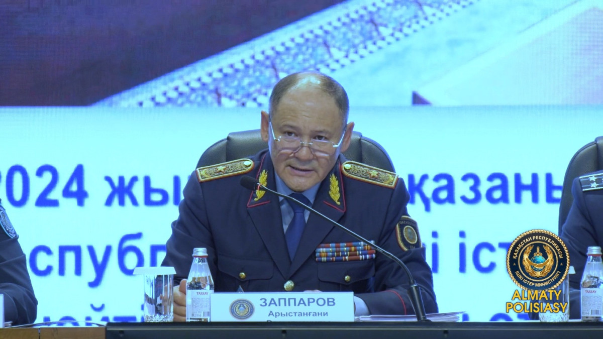  пресс-служба ДП Алматы 