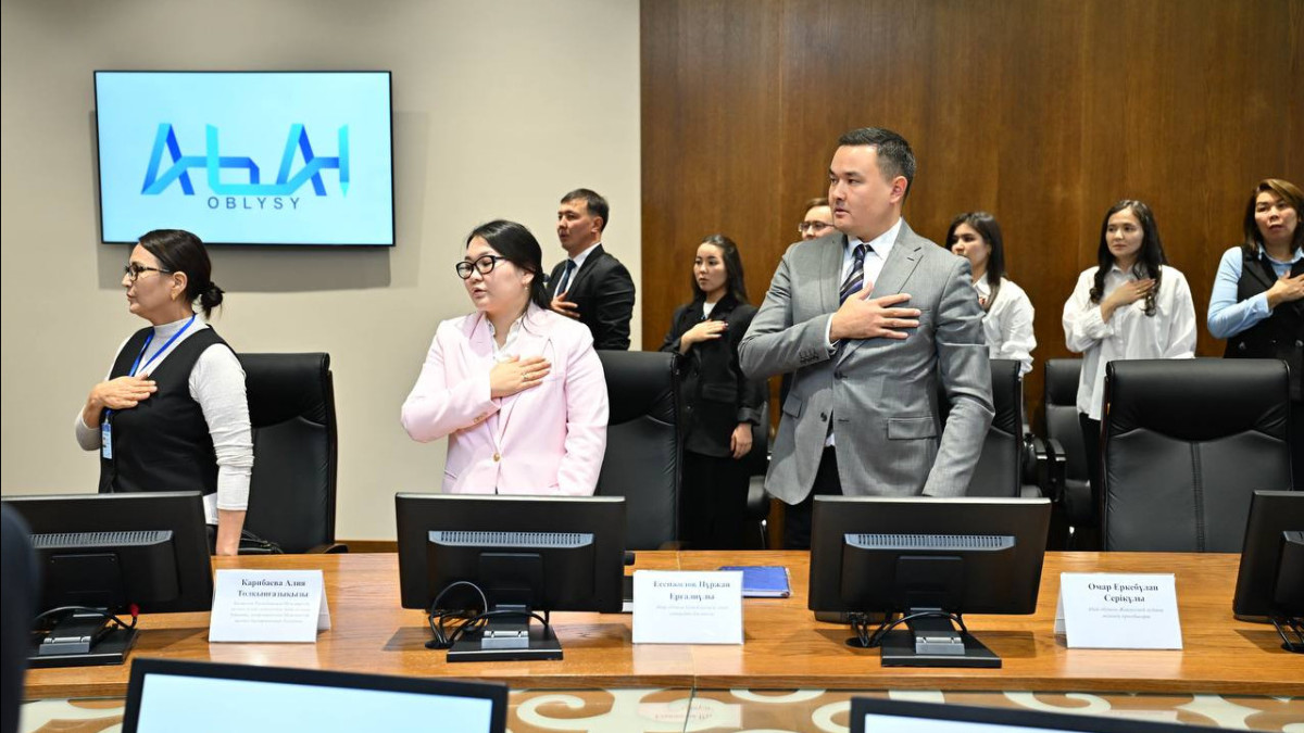  Абай облысы әкімдігі 