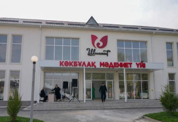 Шымкентте Республика күніне орай 4 мәдениет үйі ашылды