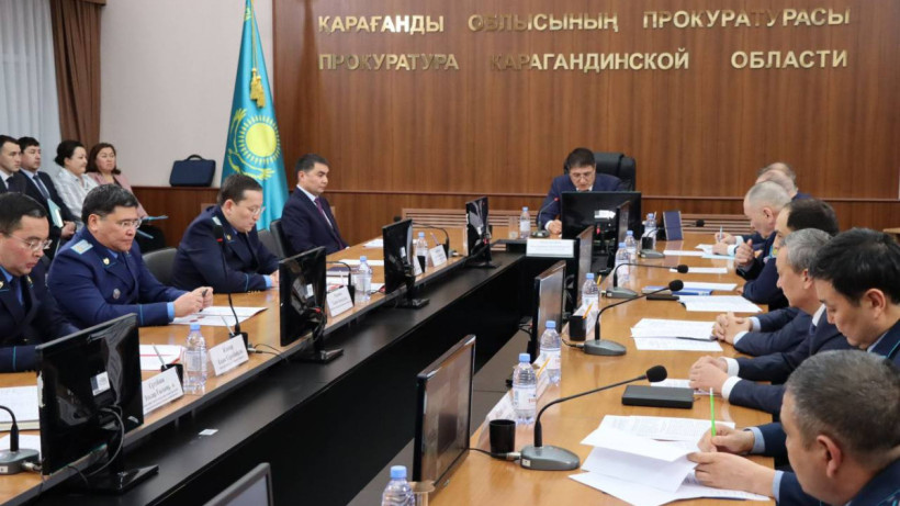  Бас прокуратура 