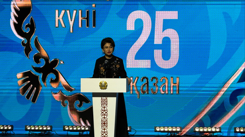  ©El.kz/Ажар ЛАУБАЕВА 