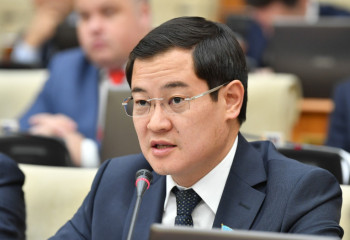 Қазақстан мен Франция экономикалық және қаржылық әріптестікті нығайтады - Олжас Құспеков