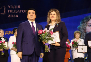 Конкурс «Лучший педагог»: 64 победителя получили по 1000 МРП