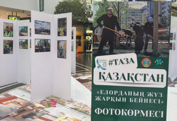 «Сто ярких лиц столицы»: фотовыставка ко Дню республики проходит в Астане
