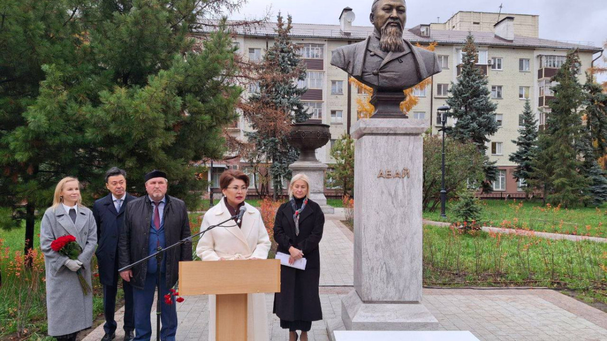  gov.kz 