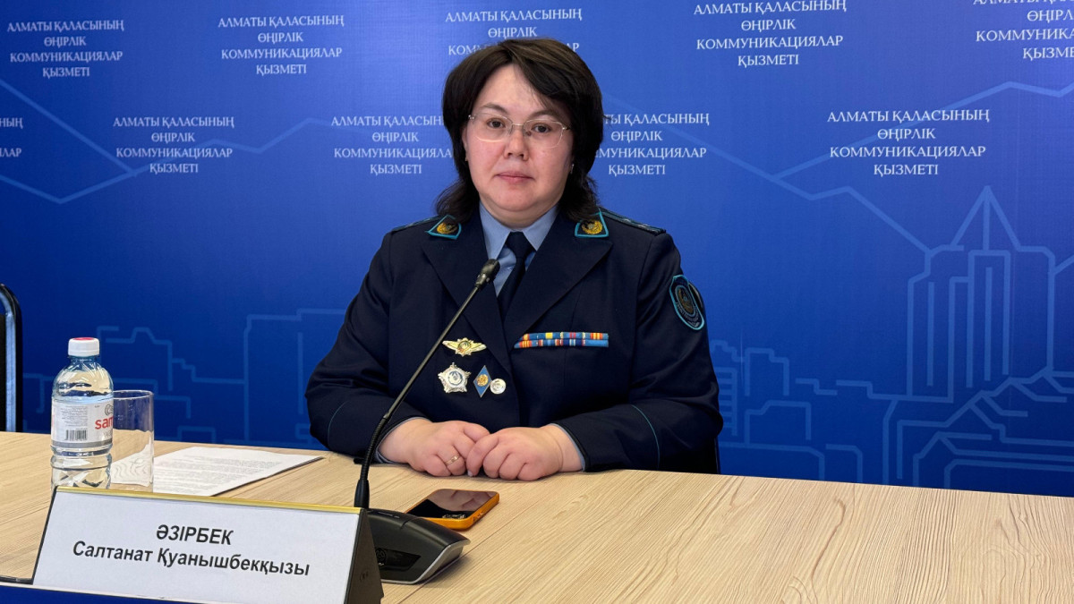  РСК Алматы 