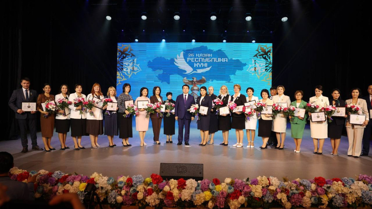  gov.kz 