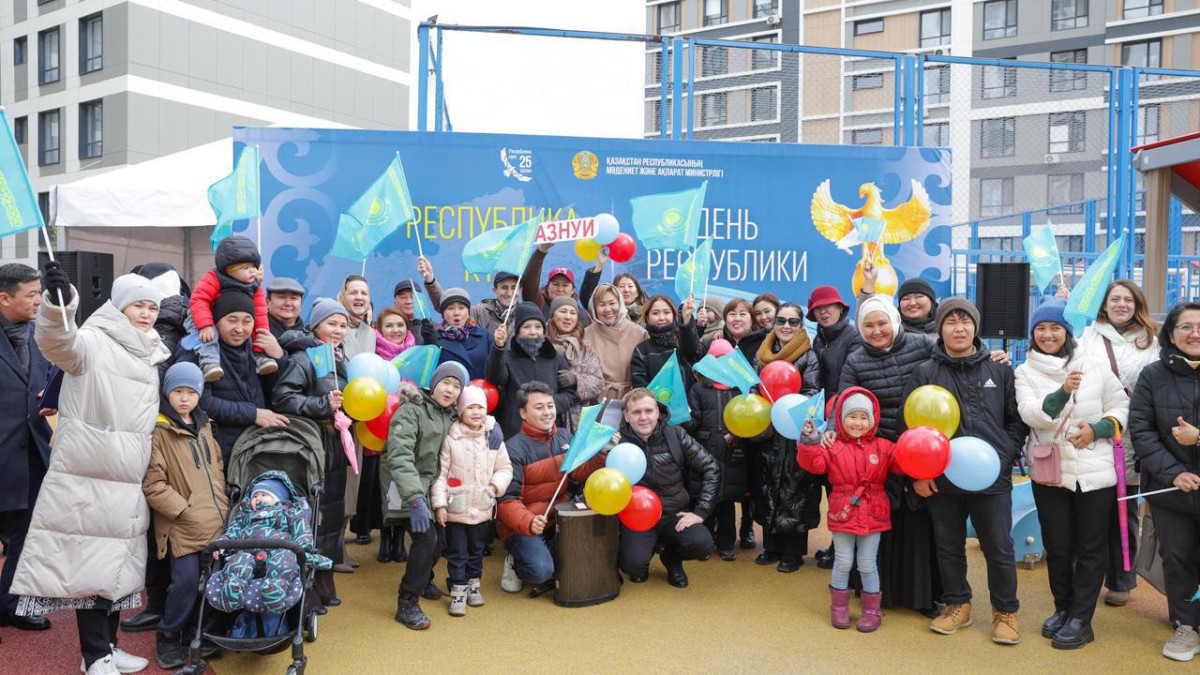  Мәдениет және ақпарат министрлігі 