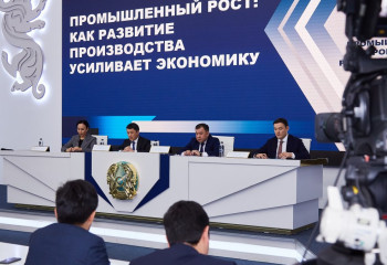 Жыл басынан бері өндіріс көлемі 4,8%-ға артты