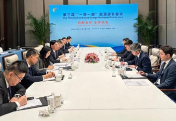 Қазақстан энергетика бойынша Циндаодағы конференцияда тәжірибе бөлісті