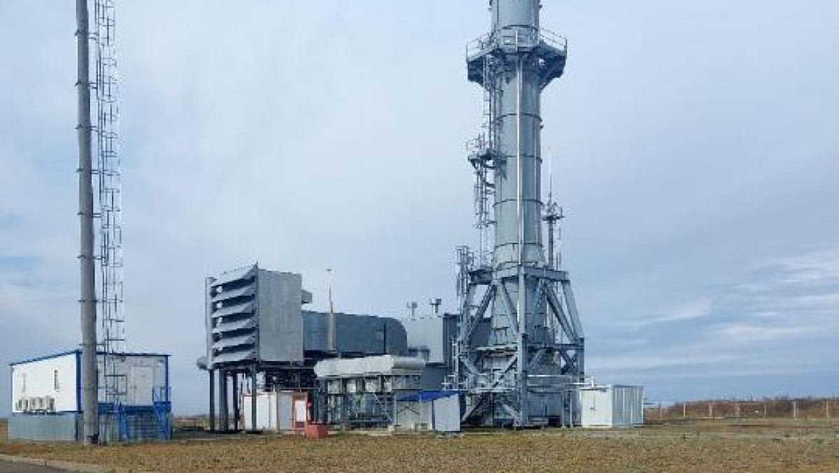  © Комитет экологического регулирования и контроля 