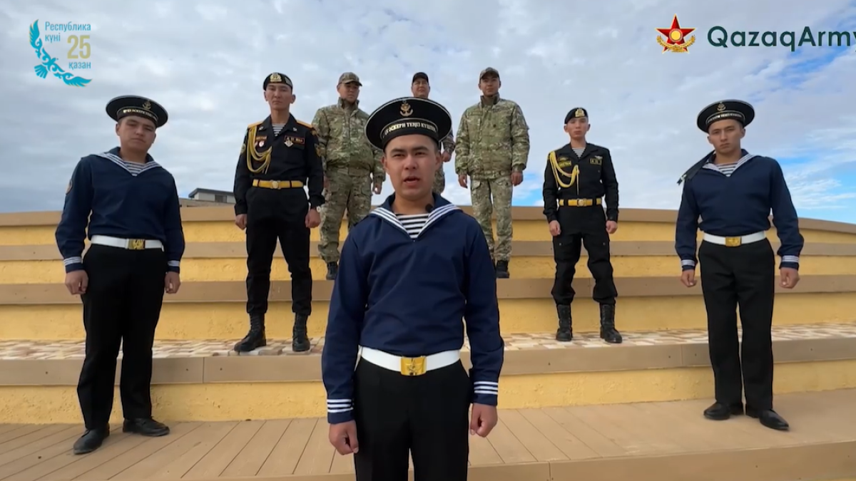  Қорғаныс министрлігі 