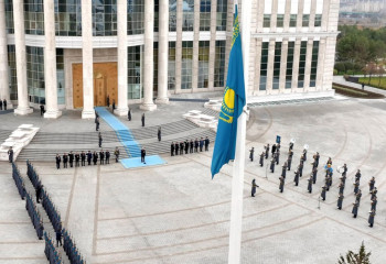 Тәуелсіздікке жол салған тарихи құжат