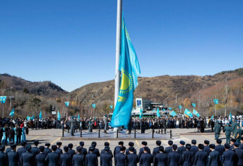 Алматыда ту көтеру салтанатты шарасы өтті