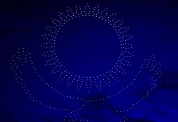 Алматыда Республика күні дрондар шоуы өтеді