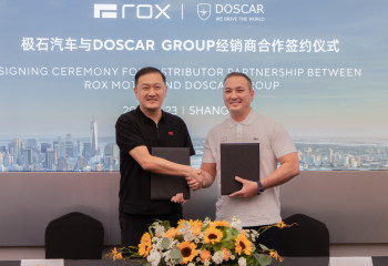 DOSCAR компаниялар тобы жол талғамайтын көлік өндірушісімен келісімге қол қойды