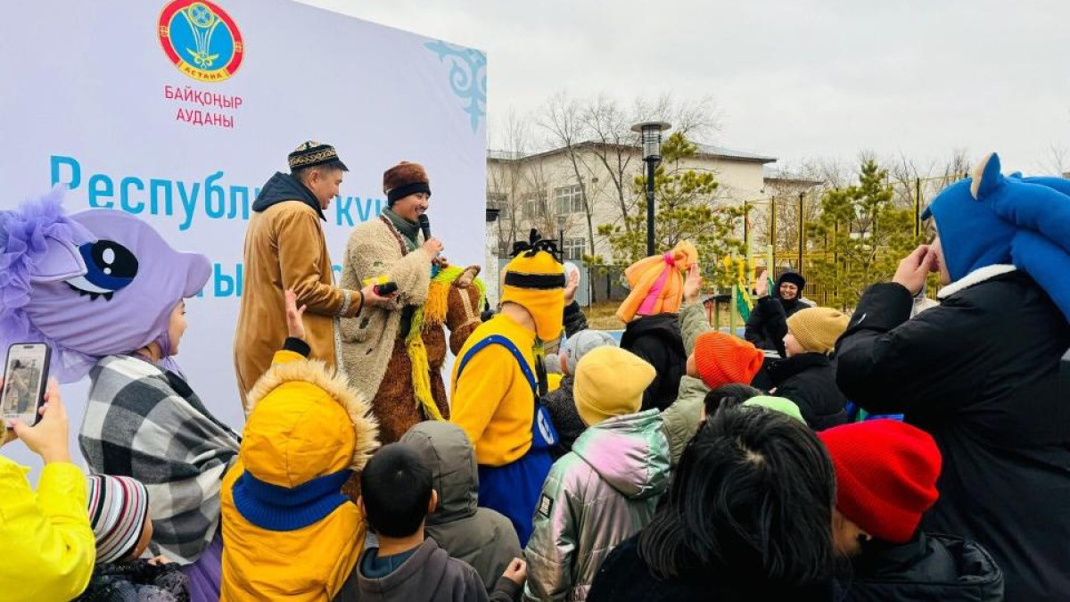  Астана әкімдігі 