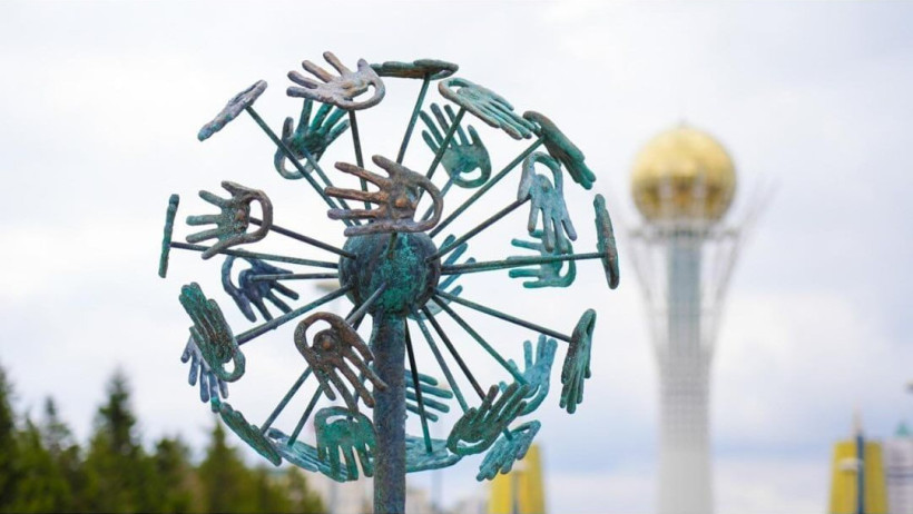  Астана қаласы әкімдігі 