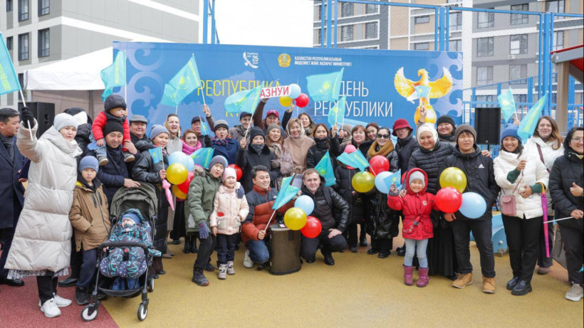  Мәдениет және ақпарат министрлігі 