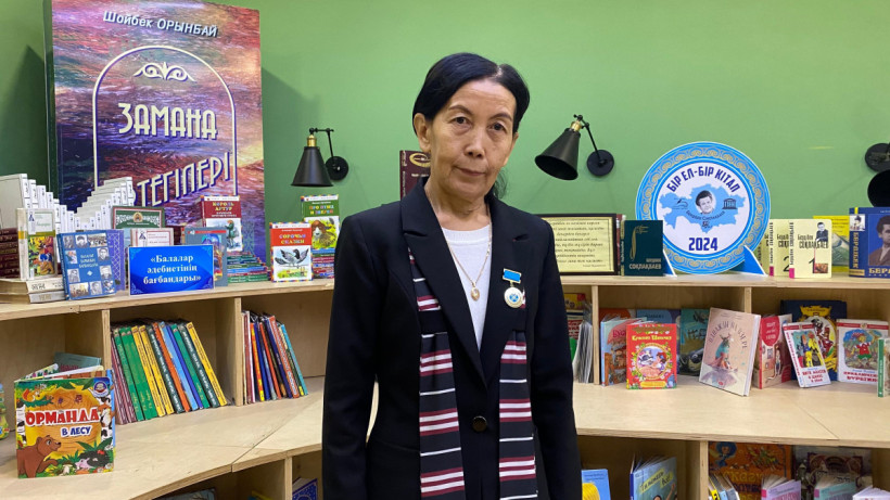  © El.kz/Жансая АҚБАЛА 