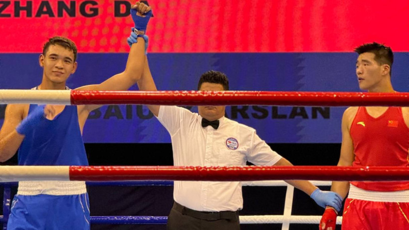  Бокс федерациясы 