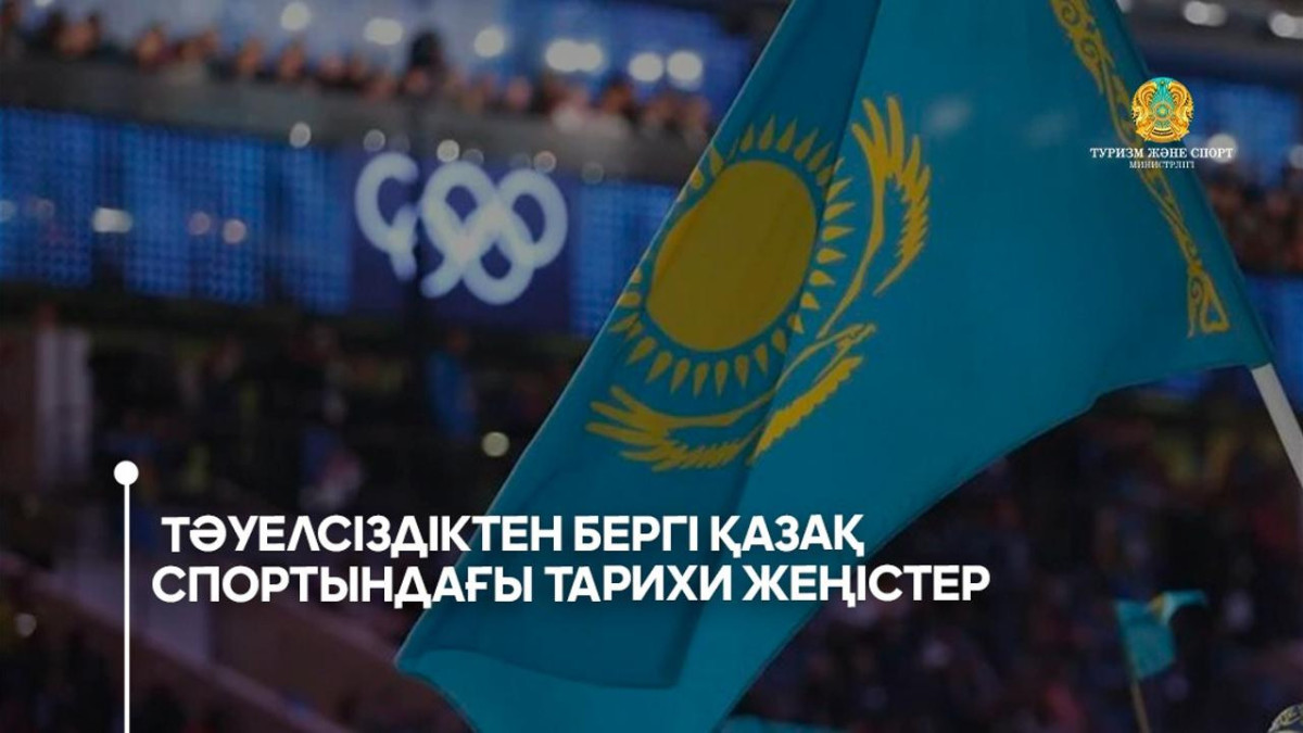  gov.kz 