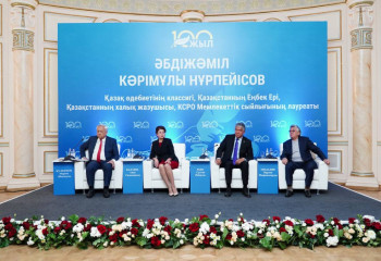 Президент Әбдіжәміл Нұрпейісовтің 100 жылдығына орай құттықтау жолдады