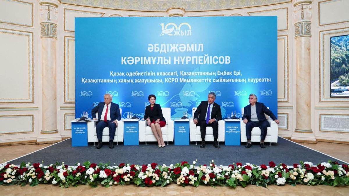  © Министерство культуры и информации 