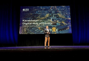 Министр цифровизации РК принял участие в первой в истории Кремниевой долины технологической конференции