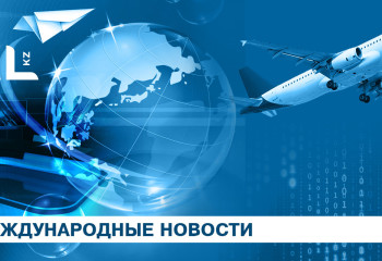 Максимальная выплата за клад: 8 человек получат в общем около 2,7 млрд тенге