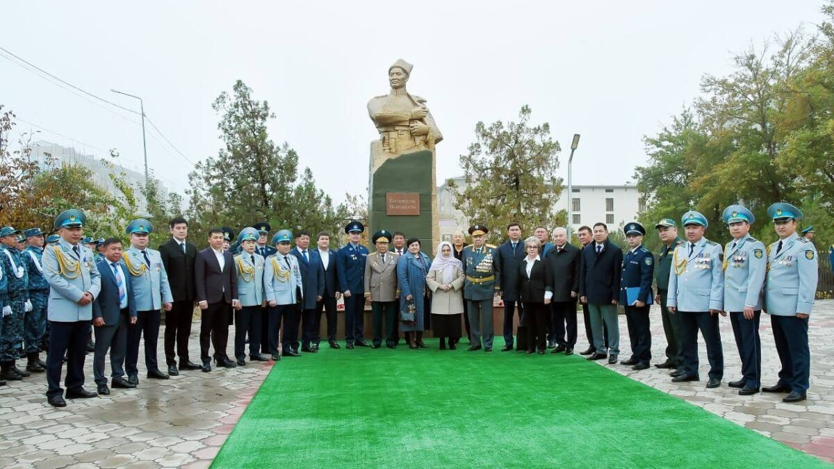  Polisia.kz 
