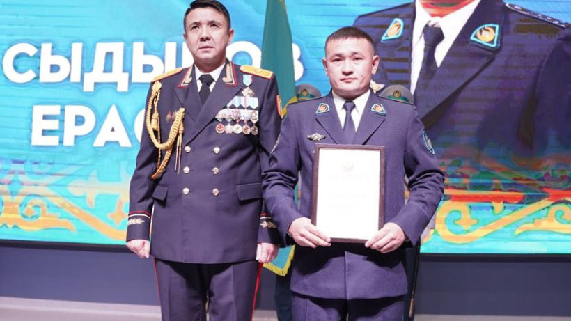  Абай облыстық ПД 