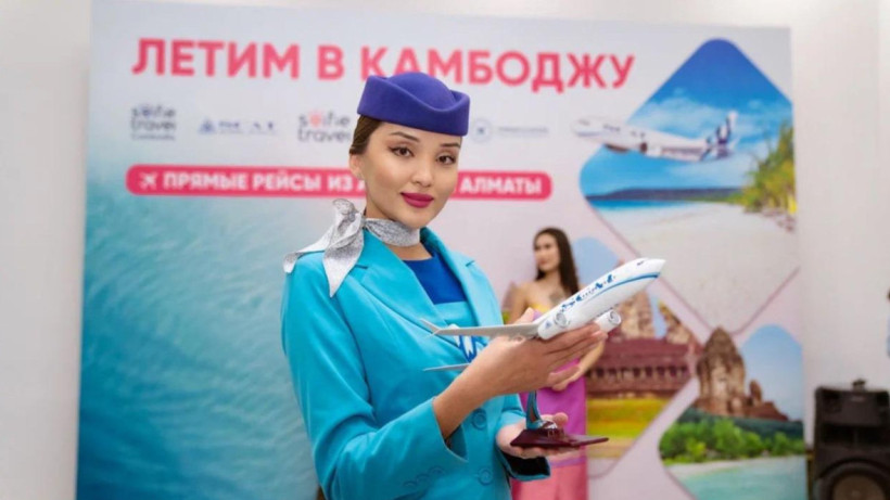  © Минтранспорта РК 