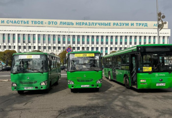 В Алматы запустили новые пригородные автобусные маршруты для улучшения транспортной доступности