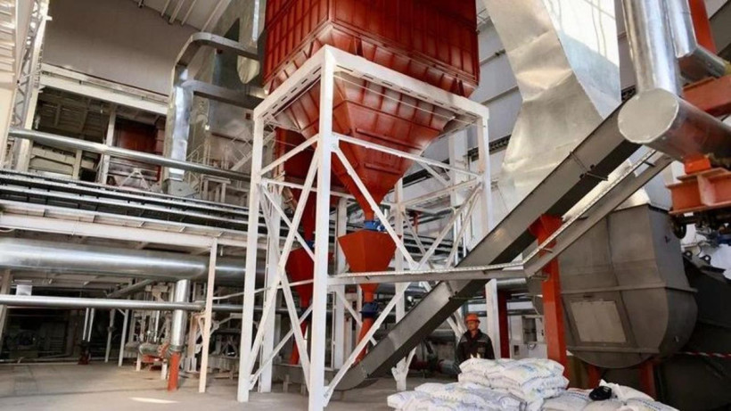  Қарағанды облыстық әкімдігі 