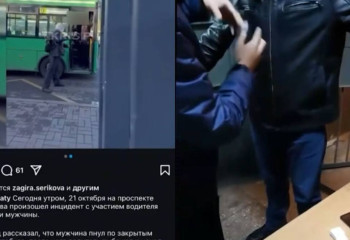 Алматыда қоғамдық көлік жүргізушісін қорқытқан бұзақы ұсталды