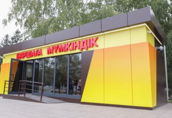 Астанчане могут за две недели бесплатного курса с сертификатом научиться бизнесу в сервисе по обслуживанию машин