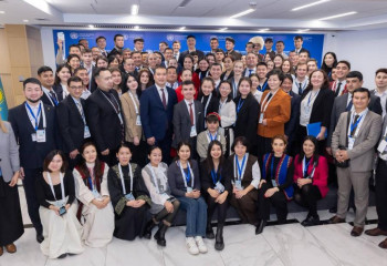 Форум «Молодежь за устойчивое будущее Центральной Азии» проходит в Алматы