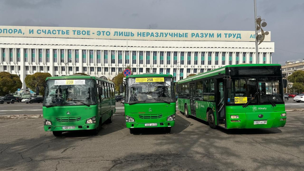  ©Пресс-служба акимата Алматы 