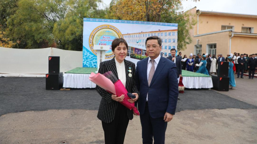  © акимат Туркестанской области 