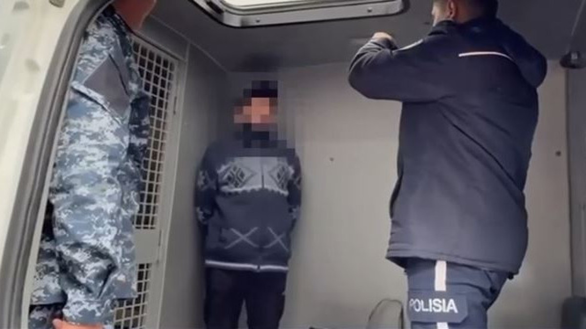  Бас прокуратура 